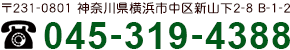 TEL:045-319-4388