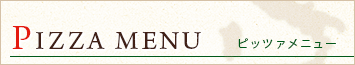 PIZZA MENU